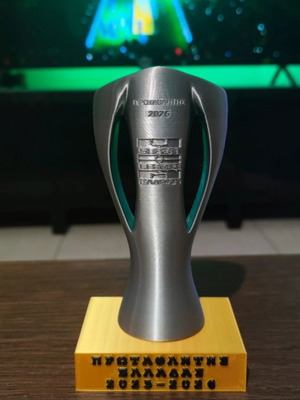 Super League 2026 Trophy handmade 3D printed replica, AEK champion 2025-2026