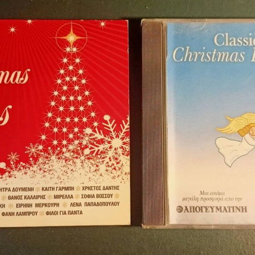 Christmas Songs 2 CDs like new