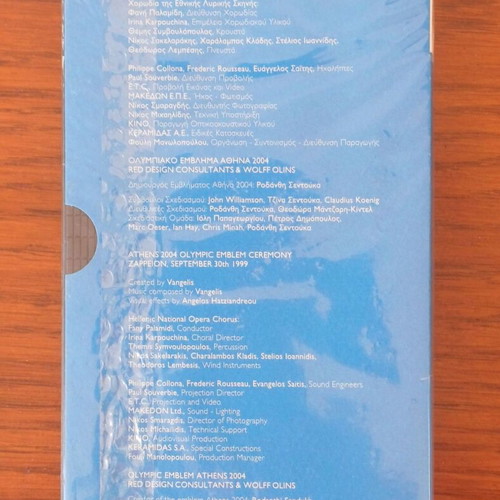 Athens 2004 Olympic Games VHS Emblem Presentation new, collectible