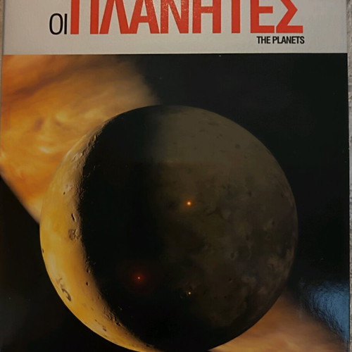 The Planets box set with 3 DVDs like new
