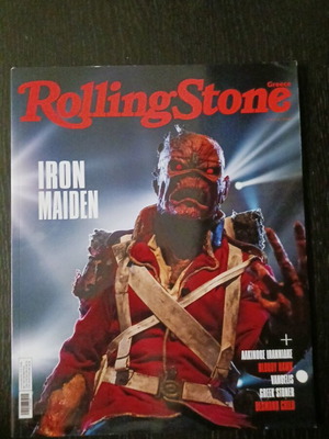 Rolling Stone Iron Maiden June 2022 magazine new