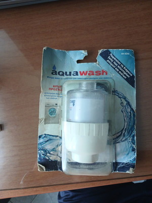 Aquasan Aquawash filter for washing machines and dishwashers