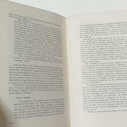 Chronicle of the Six Years 1941-1947 used, historical book