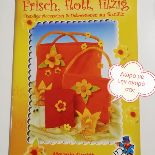 Lieblings-Taschen craft book with tote bag and backpack patterns, new