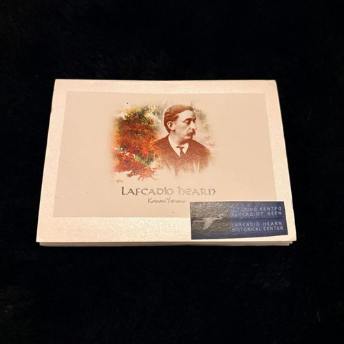 Handmade Album 23rd World Scout Jamboree Featuring Historic Center of Lafcadio Hearn