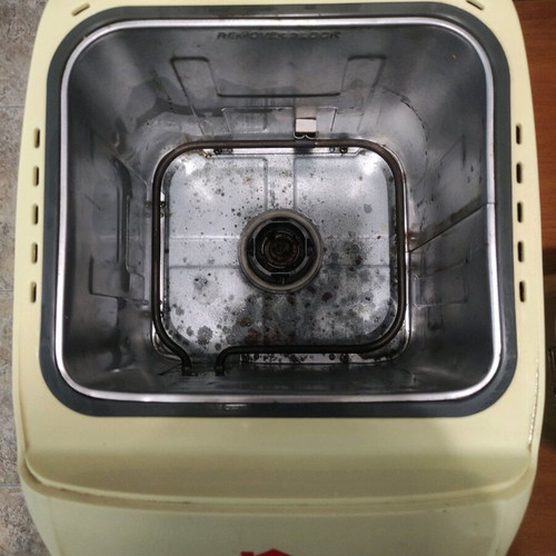 Bread maker used yellow with repaired bowl