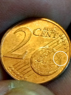5 Cent Variety 2017 Greece used, Die Crack (Matrix Break)