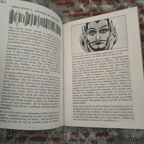 Chimeres Issue 36 used
