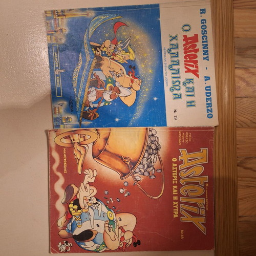 Asterix 11 pieces like new