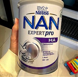 Βρεφικο γαλα NAN HA Nestle
