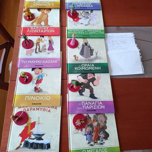 Magical Audio Fairy Tales like new, set of 10 with figures