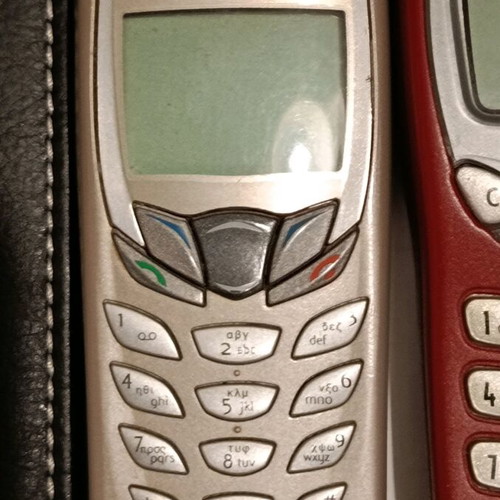 Nokia mobile phones used, set of 4 with batteries
