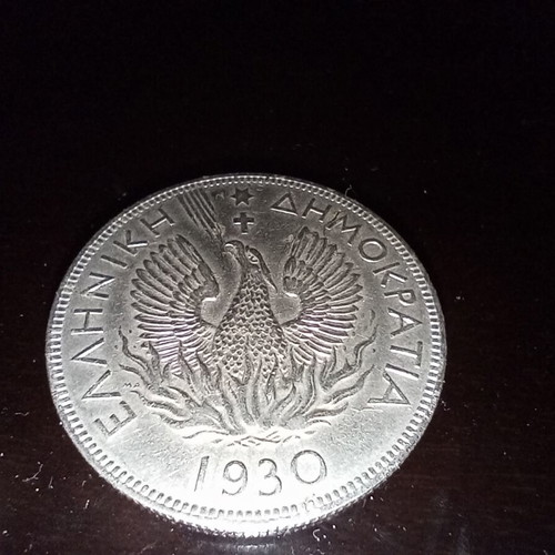 5 Drachmae 1930 used, good condition