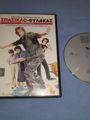 Drillbit Taylor DVD used, comedy with subtitles