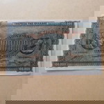  Банкнота 100000 драхми 1944, XF