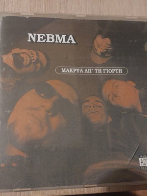 Nebma Makria Apo Tin Giorti CD used, hip-hop