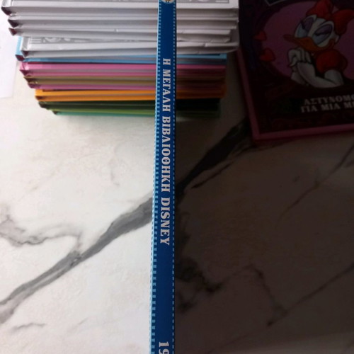 Disney Great Library Return to Klondike like new