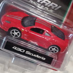 Burago Ferrari 430 Scuderia παιδικό αυτοκίνητο, σφραγισμένο