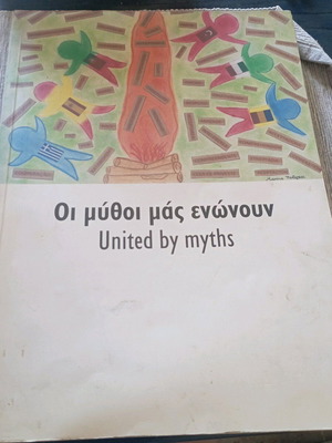 Book United by Myths like new, with English translation