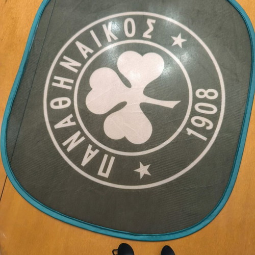 Panathinaikos memorabilia set new with pouch and car sunshade