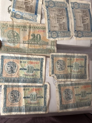 10 Drachma banknotes used, pack of 7 plus 1 of 20 drachmas