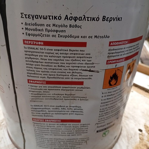 Waterproofing material new, asphalt sealant