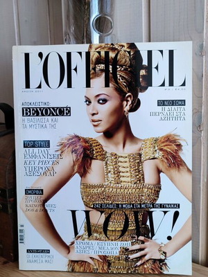 L'Officiel Beyonce magazine like new, Spring 2011 collectible