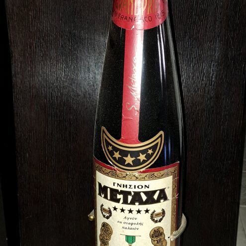 Metaxa 3 liters 5 stars 40 years sealed