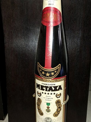 Metaxa 3 liters 5 stars 40 years sealed