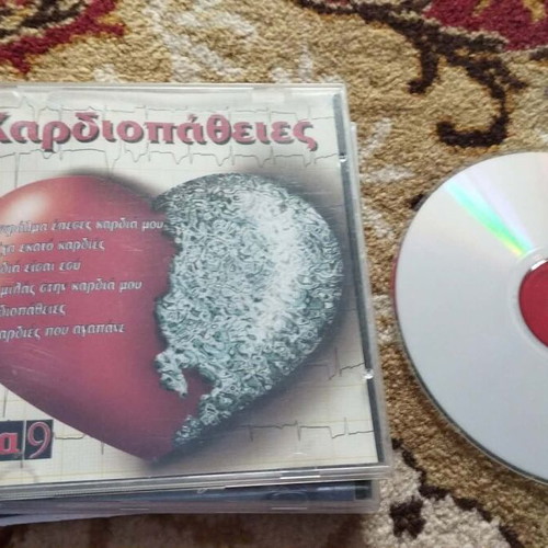 Cardiopathies CD Pista Series 9 like new, entechno
