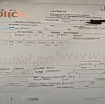 συσκευή λέιζερ αποτρίχωσης
