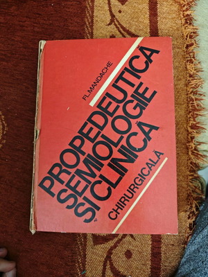 Медицинска книга използвана на румънски