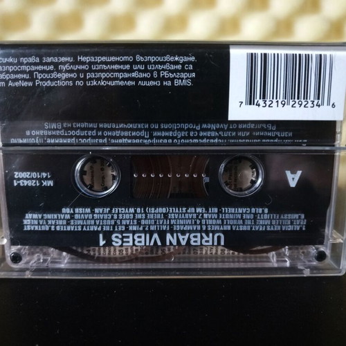 Urban Vibes 1 used audio album cassette