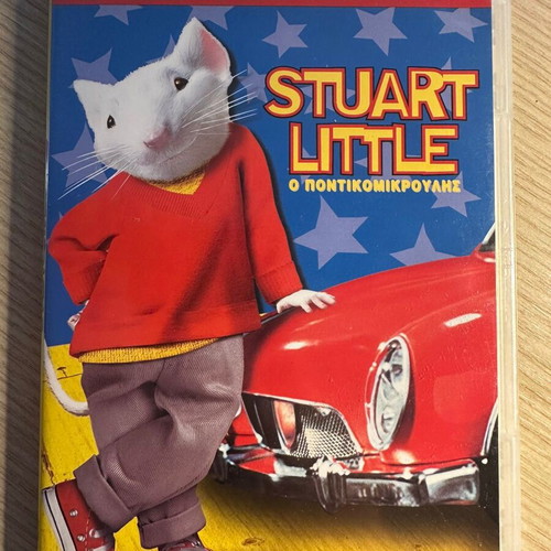 Stuart Little DVD like new