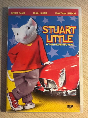 Stuart Little DVD like new