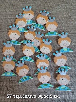 Wooden baptism prince elements pack of 57 new