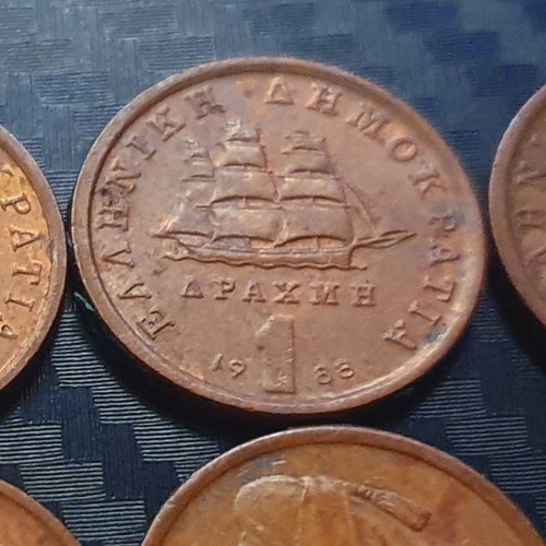 1 Drachma 1988 Third Hellenic Republic new