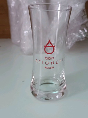 ποτήρια τσίπουρου αγιονερι