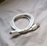 Charging cable new