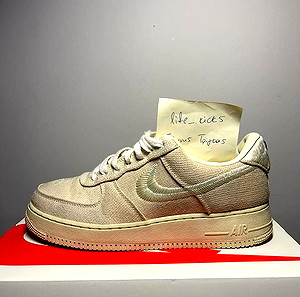 Stussy air force fossil