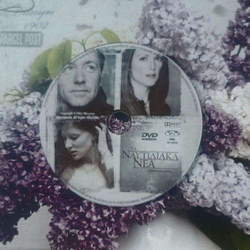 The Shipping News DVD used, romantic drama with Greek subtitles