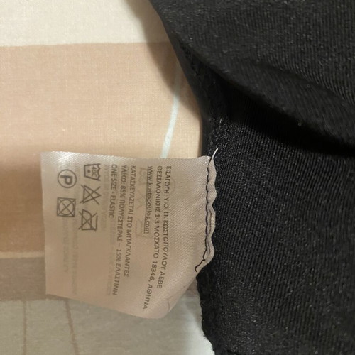 Sports Bra black like new, padded, fits XS and S