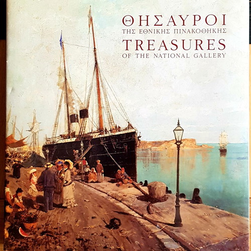 Treasures of the National Gallery new photographic album