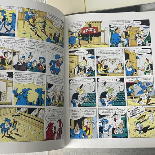 Lucky Luke & Groo Greek Comics Bundle used, 5 issues