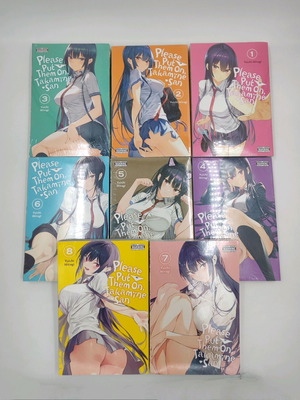 Manga Please Put Them On Takamine San καινούργιο, 7 από 8 τόμοι