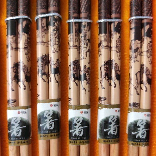 Traditional Chinese Chop Sticks set of 8 new 25cm