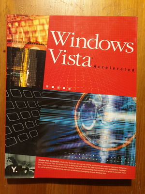 Windows Vista Accelerated book new