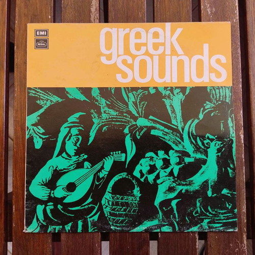 Greek Sounds LP vinyl used, laiko album