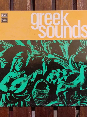 Greek Sounds LP vinyl used, laiko album