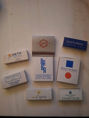 Greek matches used from hotels, restaurants, and bars